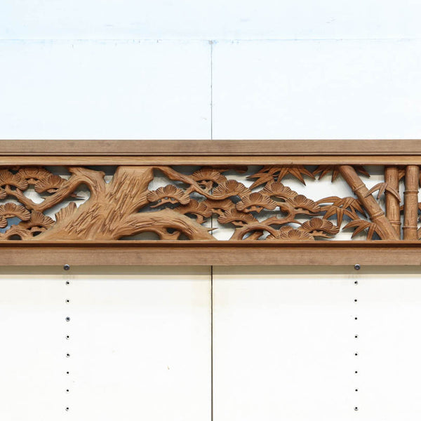欄間 新品① 松竹の自然美を深彫りで描いた彫刻欄間 EZ2434a 在庫1枚 – 古福