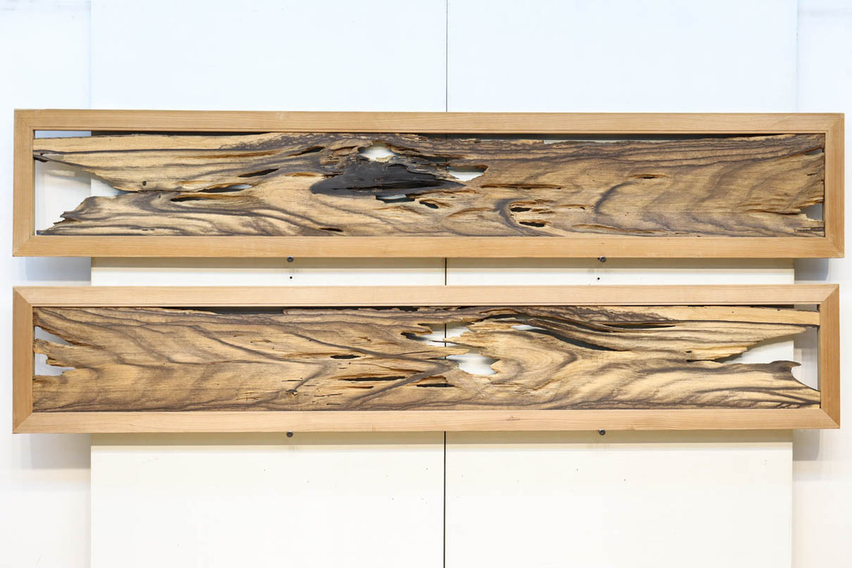 Shoin Ranma – Page 20 – 古福庵 [ KOFUKUAN ] オンラインストア