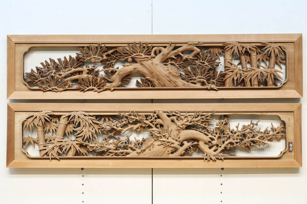 ☆楓☆越中井波彫刻 清雲作 細密木彫松竹梅図 欄間一対 全長227.5cm