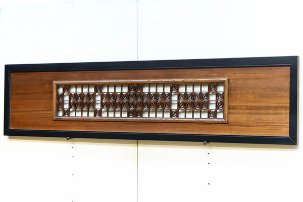 Shoin Ranma – Page 14 – 古福庵 [ KOFUKUAN ] オンラインストア