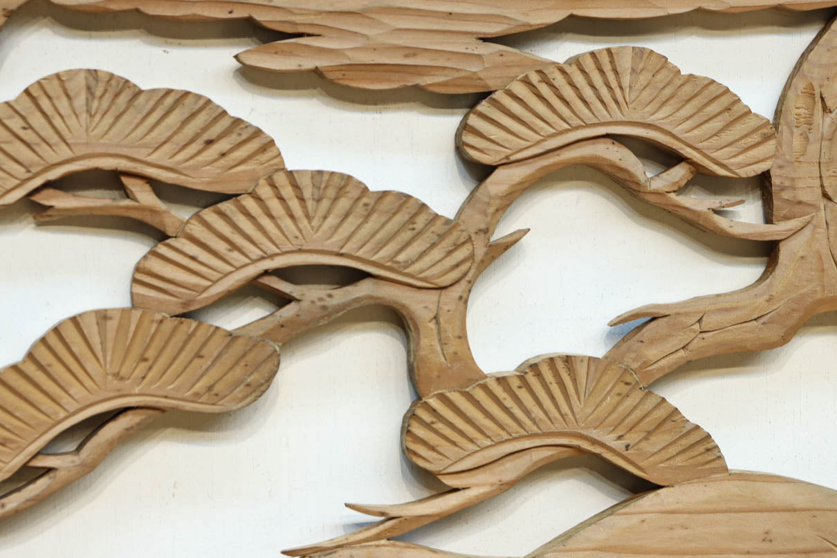 Ranma material EZ2548