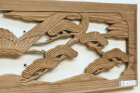 Ranma material EZ2548