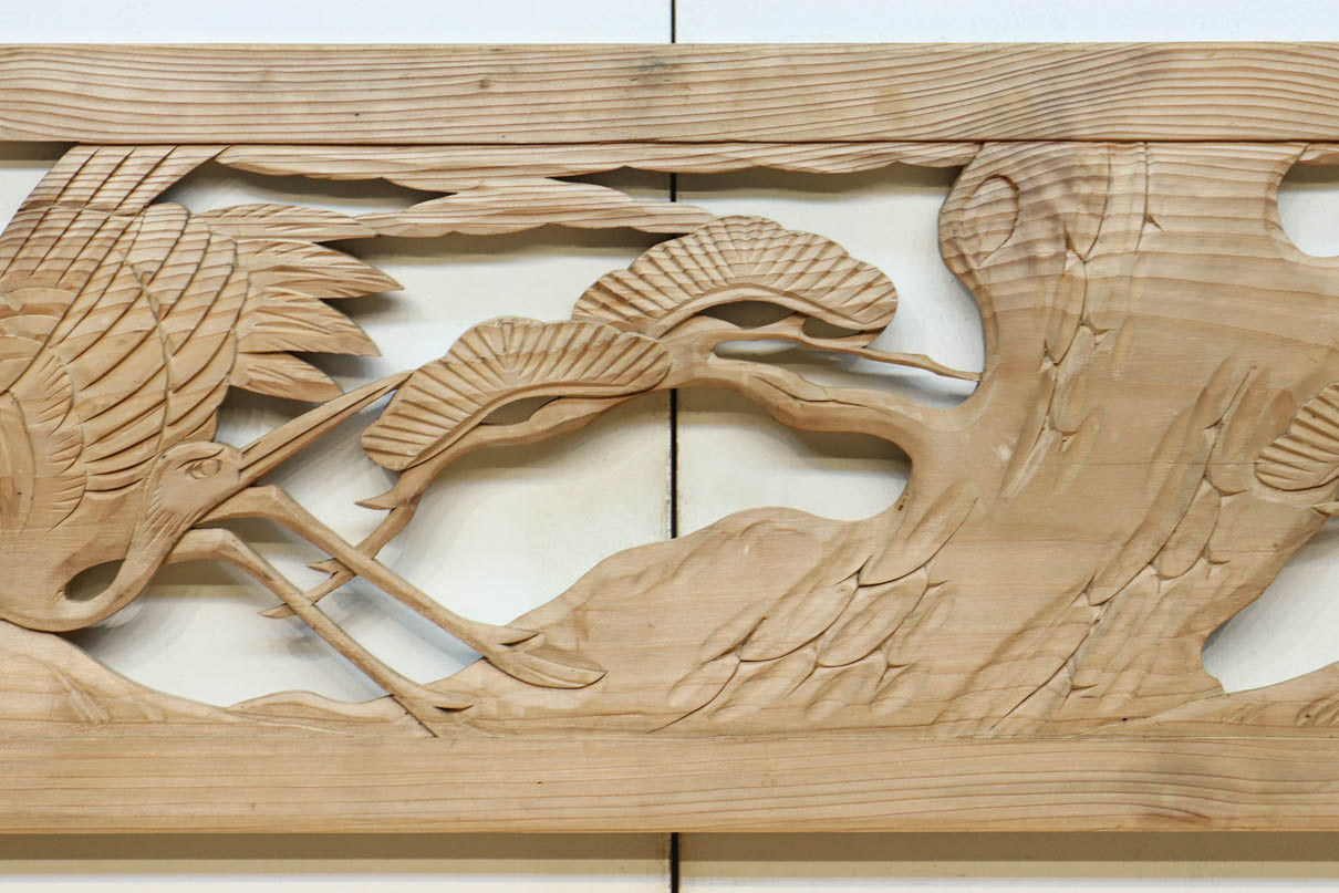 Ranma material EZ2548