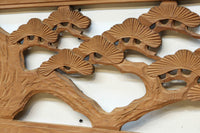 Ranma material EZ2549