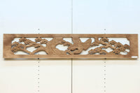 Ranma material EZ2549