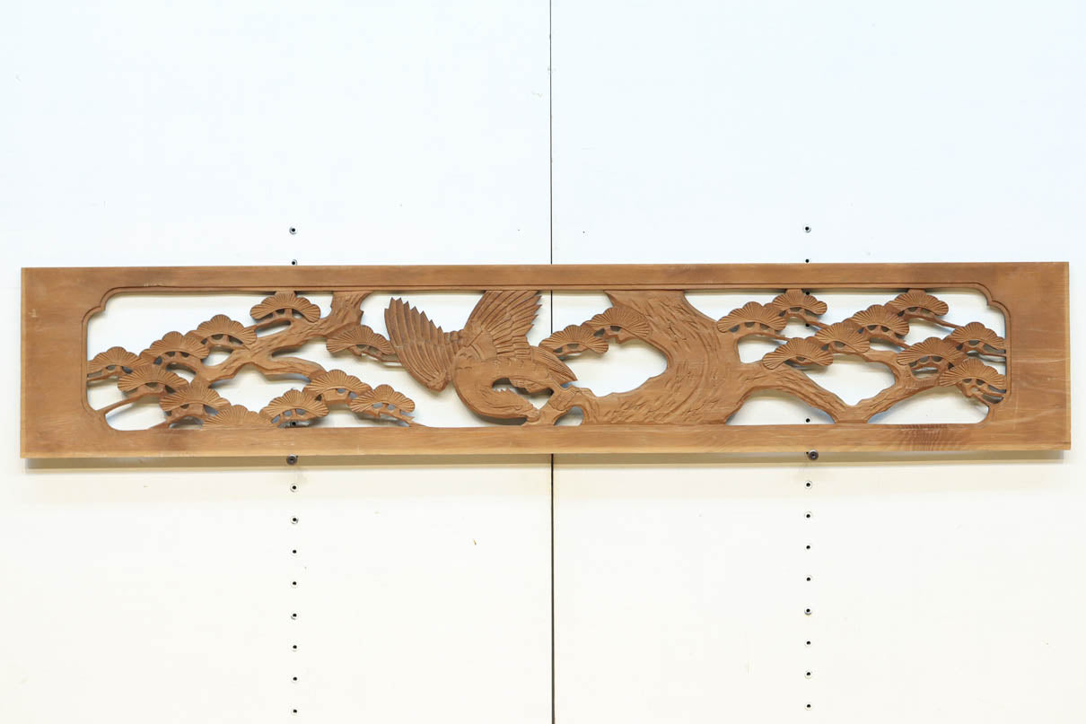 Ranma material EZ2549