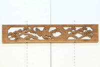 Ranma material EZ2549