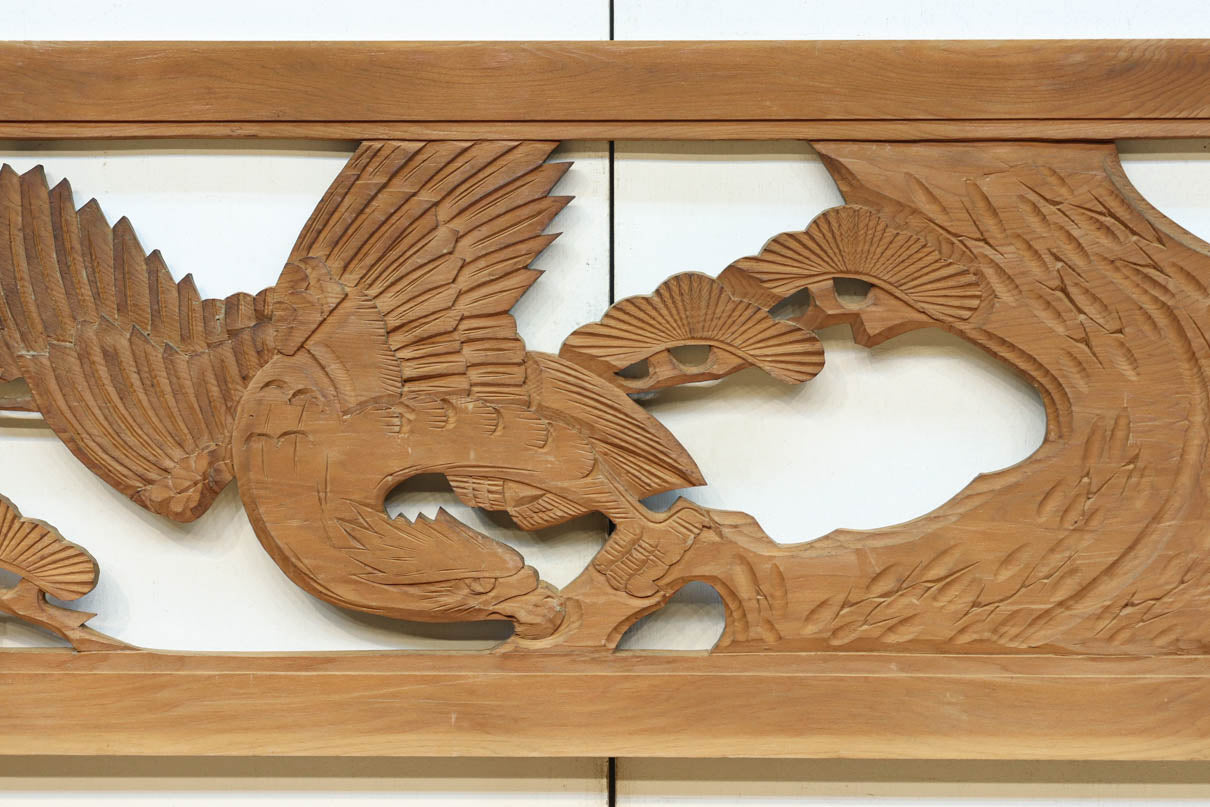 Ranma material EZ2549