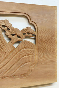 風景を丁寧に描いた彫刻欄間素材　EZ2551ab　在庫(a:1 b:1)枚