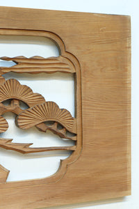 Carved ranma material EZ2552ab