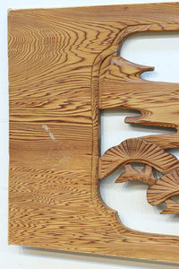 【ご精算用】堂々と貫禄ある鷹を描いた彫刻欄間素材　EZ2553ab　在庫(a:1 b:1)枚