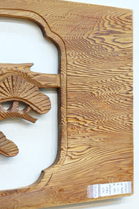 【ご精算用】堂々と貫禄ある鷹を描いた彫刻欄間素材　EZ2553ab　在庫(a:1 b:1)枚