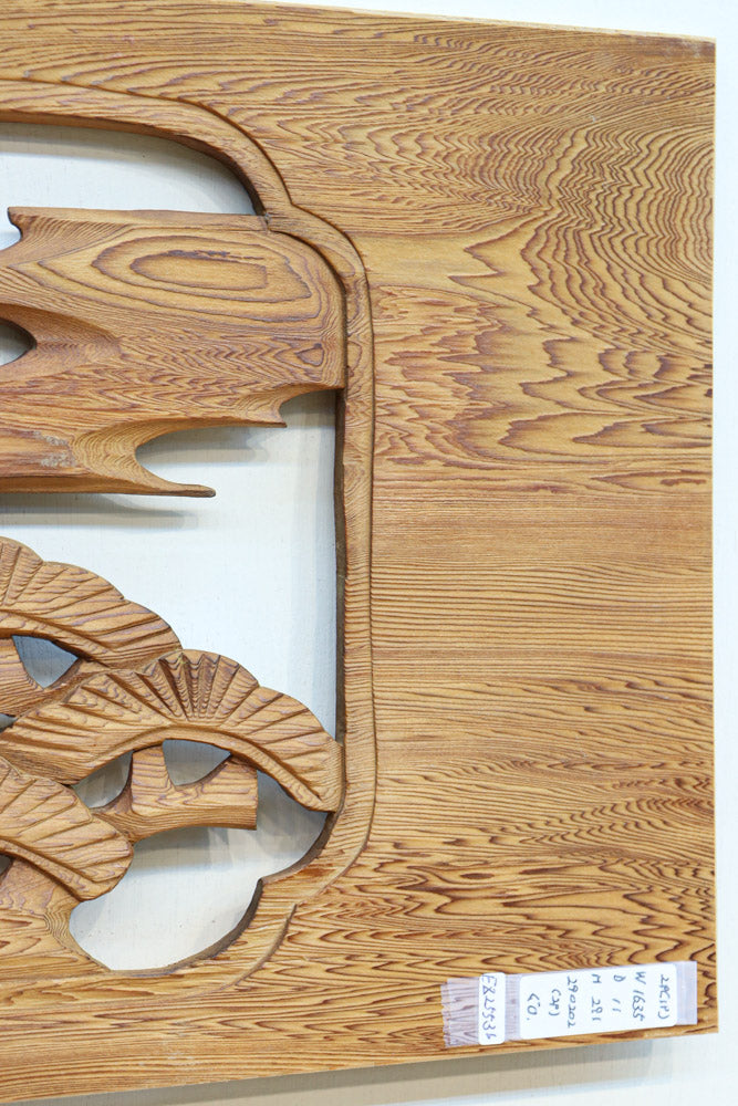 【ご精算用】堂々と貫禄ある鷹を描いた彫刻欄間素材　EZ2553ab　在庫(a:1 b:1)枚