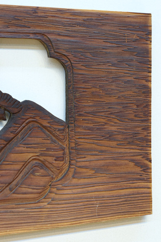 深みのある色彩で橋と城を描いた彫刻欄間素材　EZ2555ab　在庫(a:0 b:1)枚