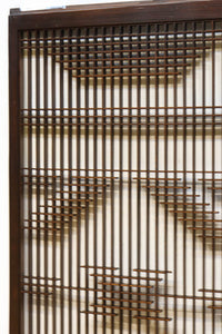 変わり霞デザイン！！ 和モダンな雰囲気ある書院　EZ2561　在庫4枚