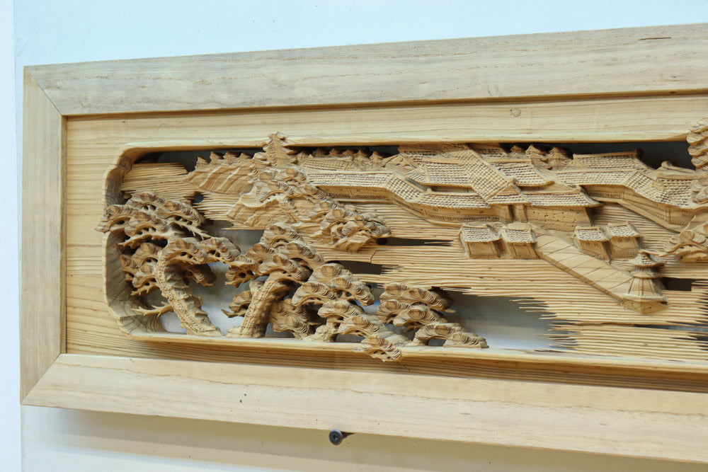 立体感のある構図で華やかな深彫り彫刻欄間　EZ2564ab　在庫(a:0 b:1)枚