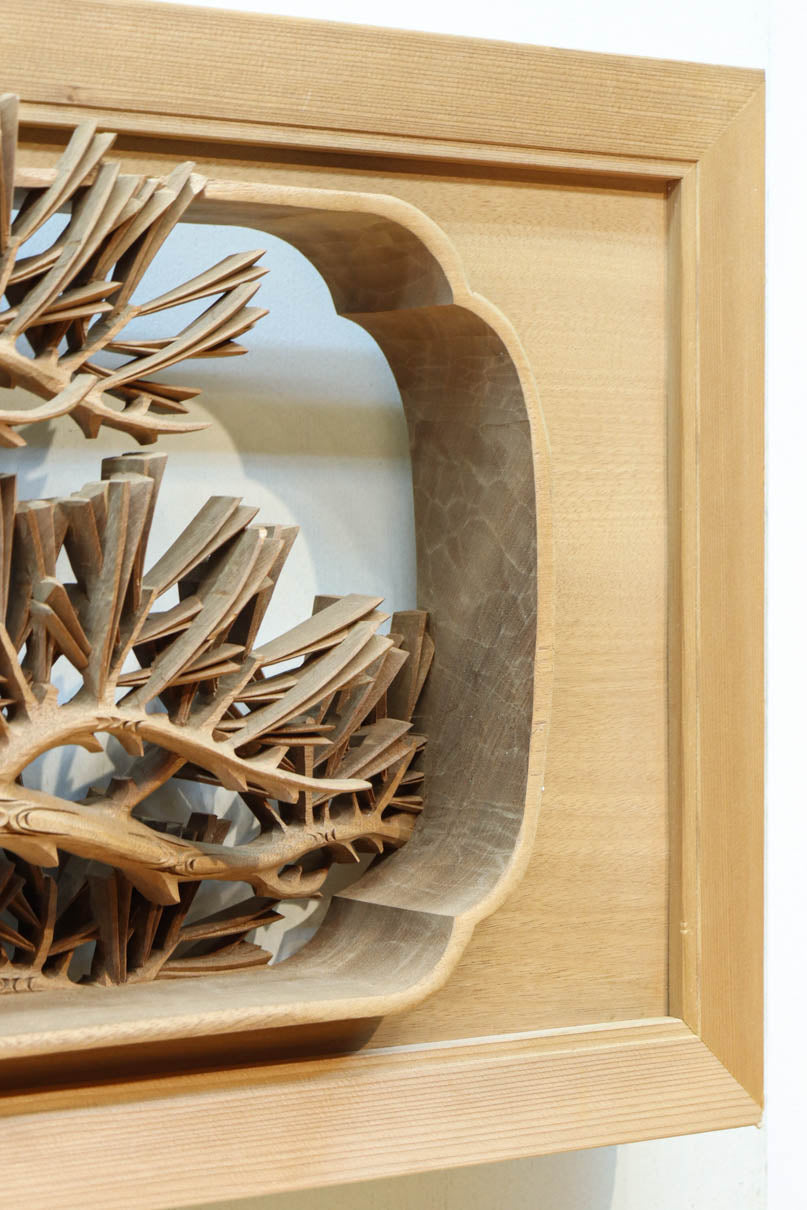 非公開　貫禄ある松の木を丁寧に彫り描いた深彫り彫刻欄間　EZ2565ab　在庫(a:1 b:1)枚