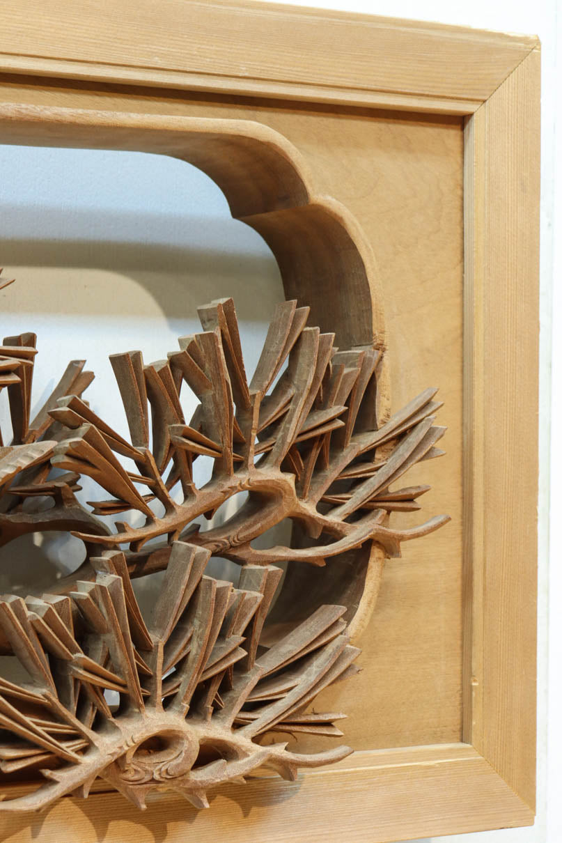 非公開　貫禄ある松の木を丁寧に彫り描いた深彫り彫刻欄間　EZ2565ab　在庫(a:1 b:1)枚