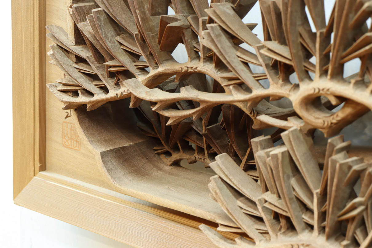 非公開　貫禄ある松の木を丁寧に彫り描いた深彫り彫刻欄間　EZ2565ab　在庫(a:1 b:1)枚