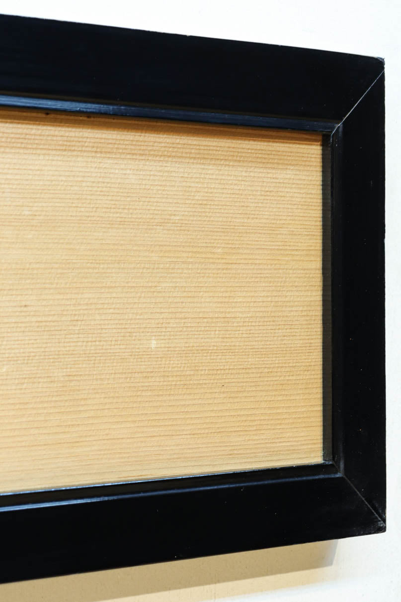 竹の輪で描く窓絵が可愛らしい欄間　EZ2566ab　在庫(a:1 b:1)枚