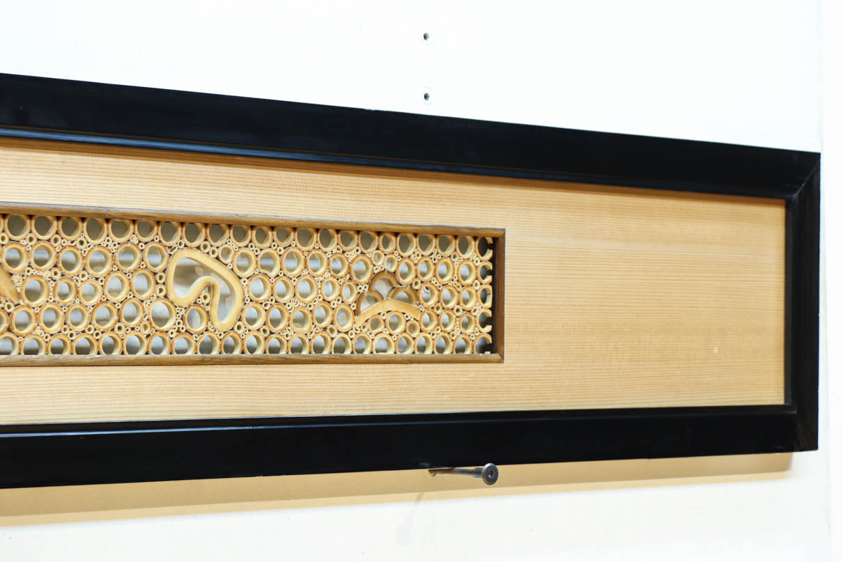 竹の輪で描く窓絵が可愛らしい欄間　EZ2566ab　在庫(a:1 b:1)枚