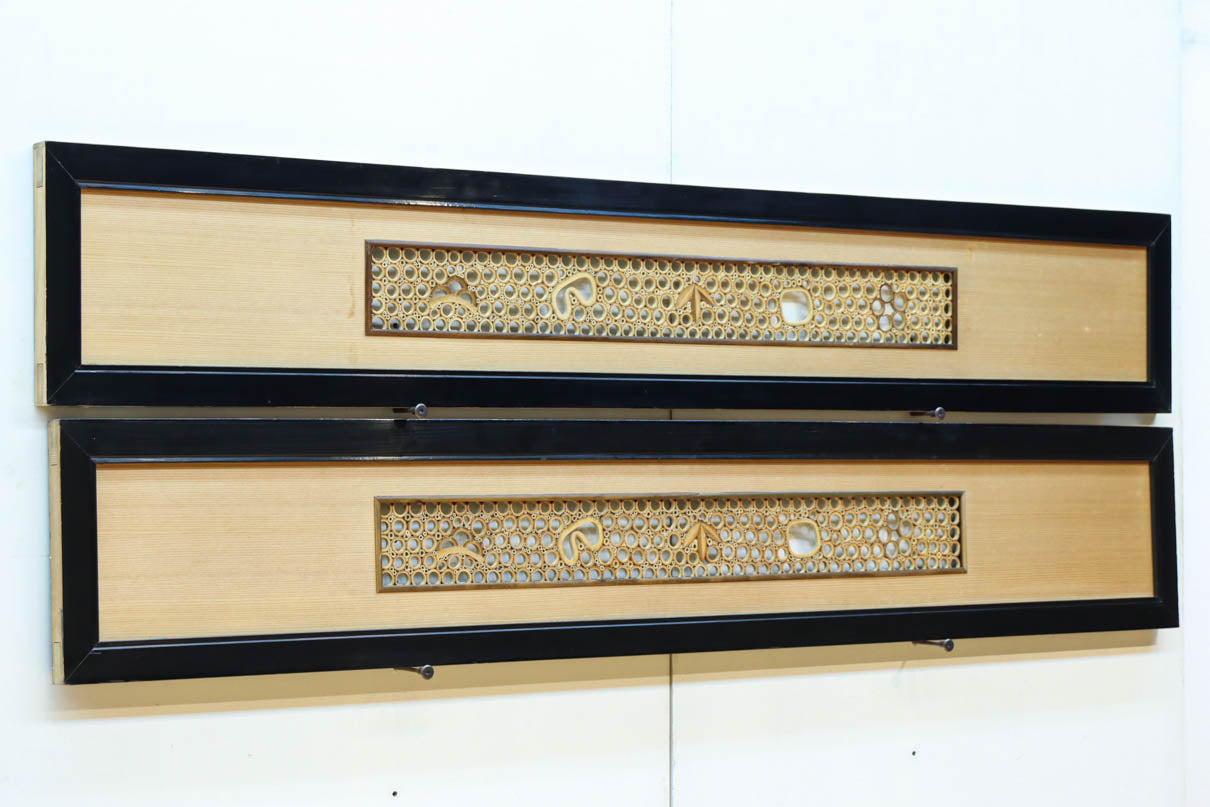 替え欄間　欄間　黒檀蒔絵胴長　1枚 仏壇京型胴長「一心」筬欄間（西）20号金仏壇（仏具別