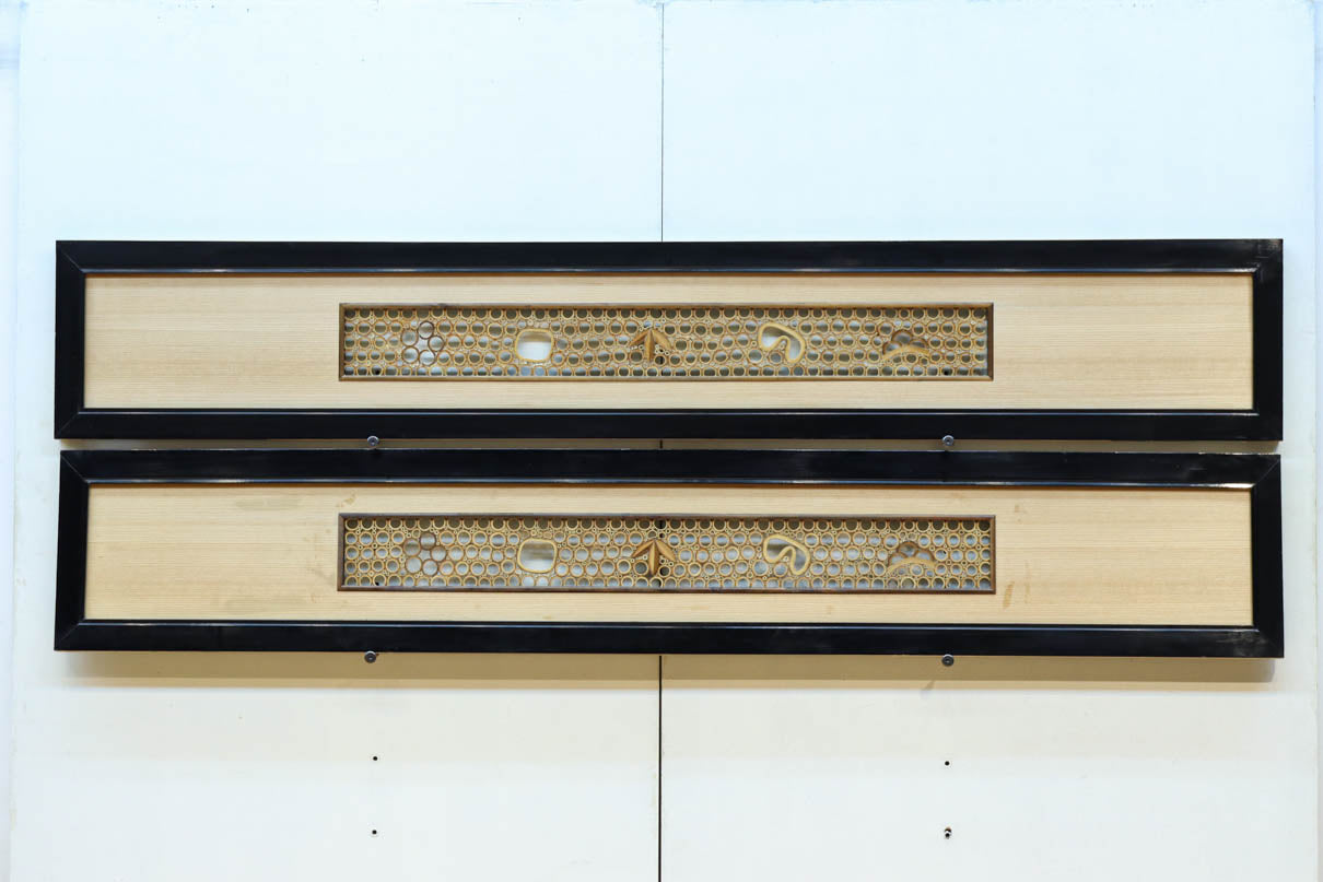 竹の輪で描く窓絵が可愛らしい欄間　EZ2566ab　在庫(a:1 b:1)枚