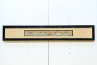 竹の輪で描く窓絵が可愛らしい欄間　EZ2566ab　在庫(a:1 b:1)枚