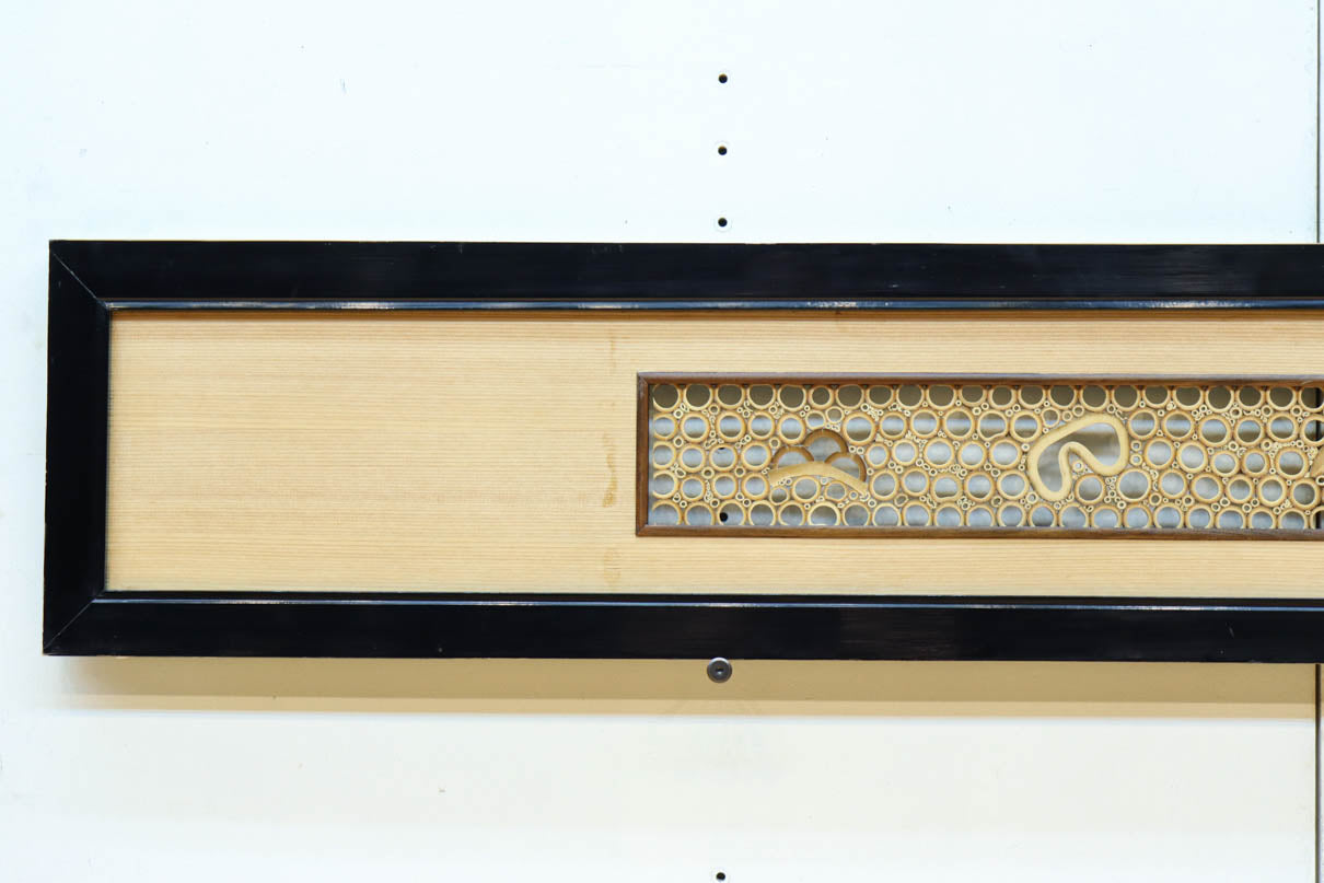 竹の輪で描く窓絵が可愛らしい欄間　EZ2566ab　在庫(a:1 b:1)枚