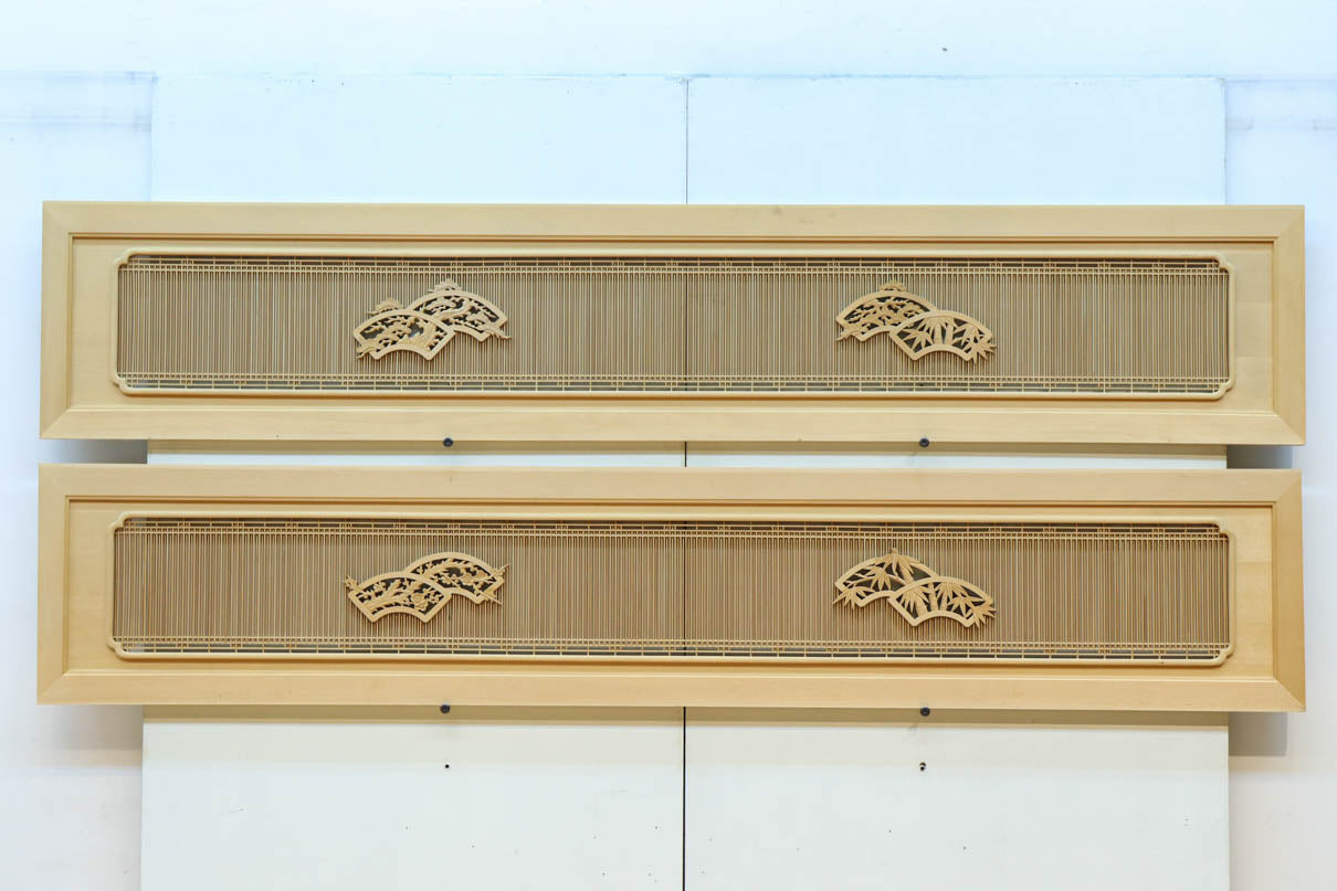 Long transom EZ2568ab