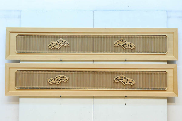 Products – Page 84 – 古福庵 [ KOFUKUAN ] オンラインストア