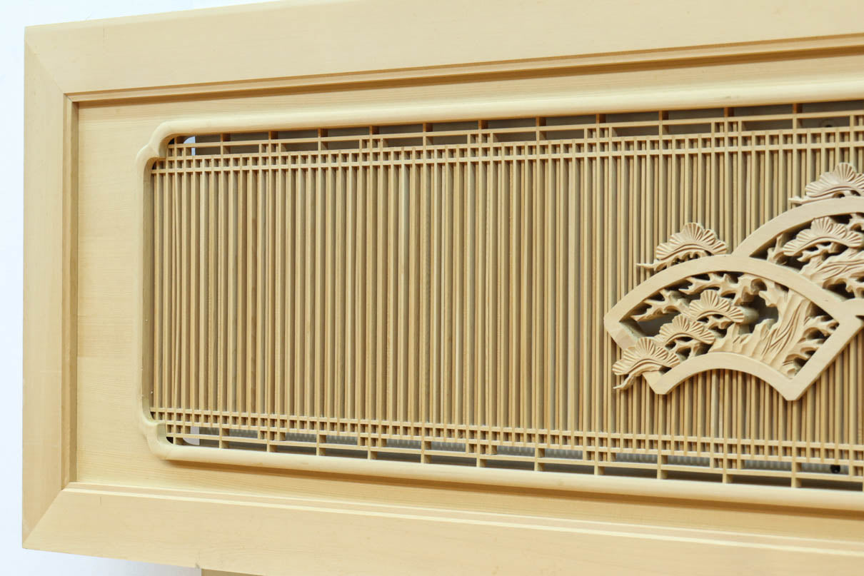 Long transom EZ2568ab