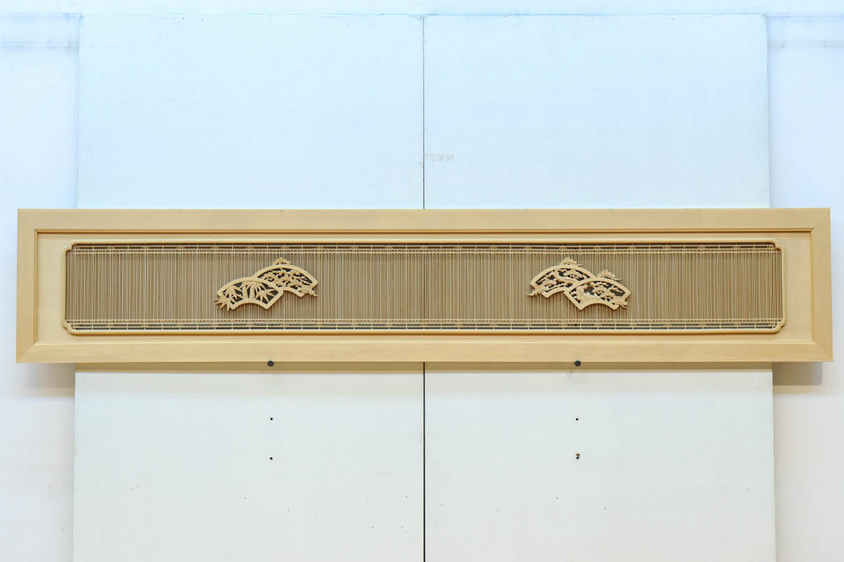 Long transom EZ2568ab