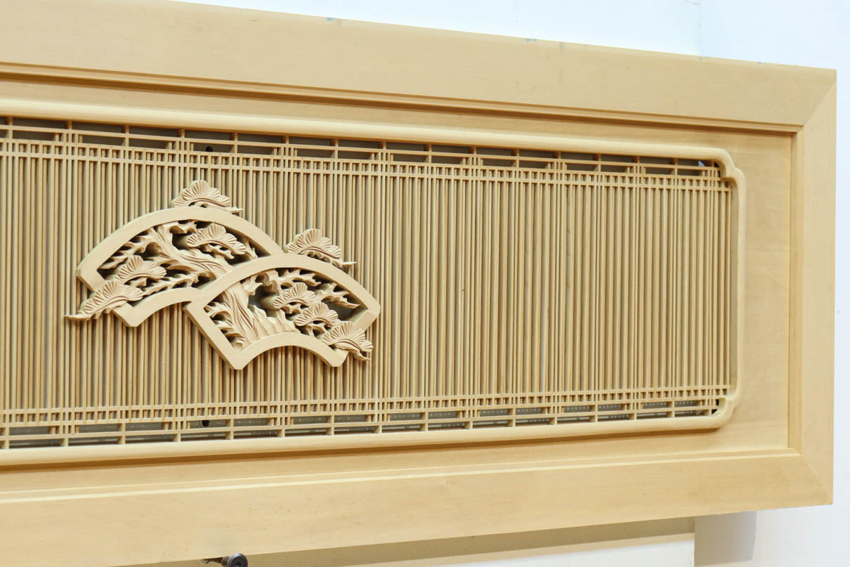 Long transom EZ2568ab