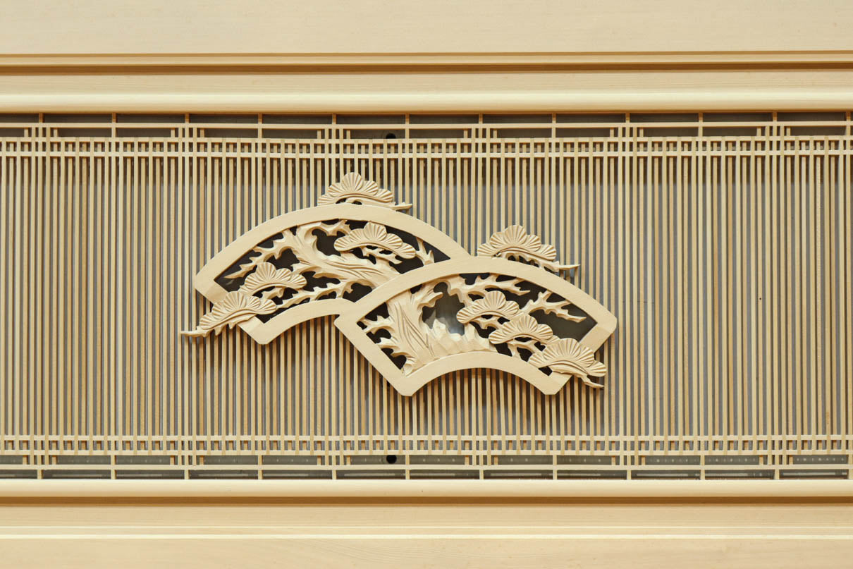 Long transom EZ2568ab