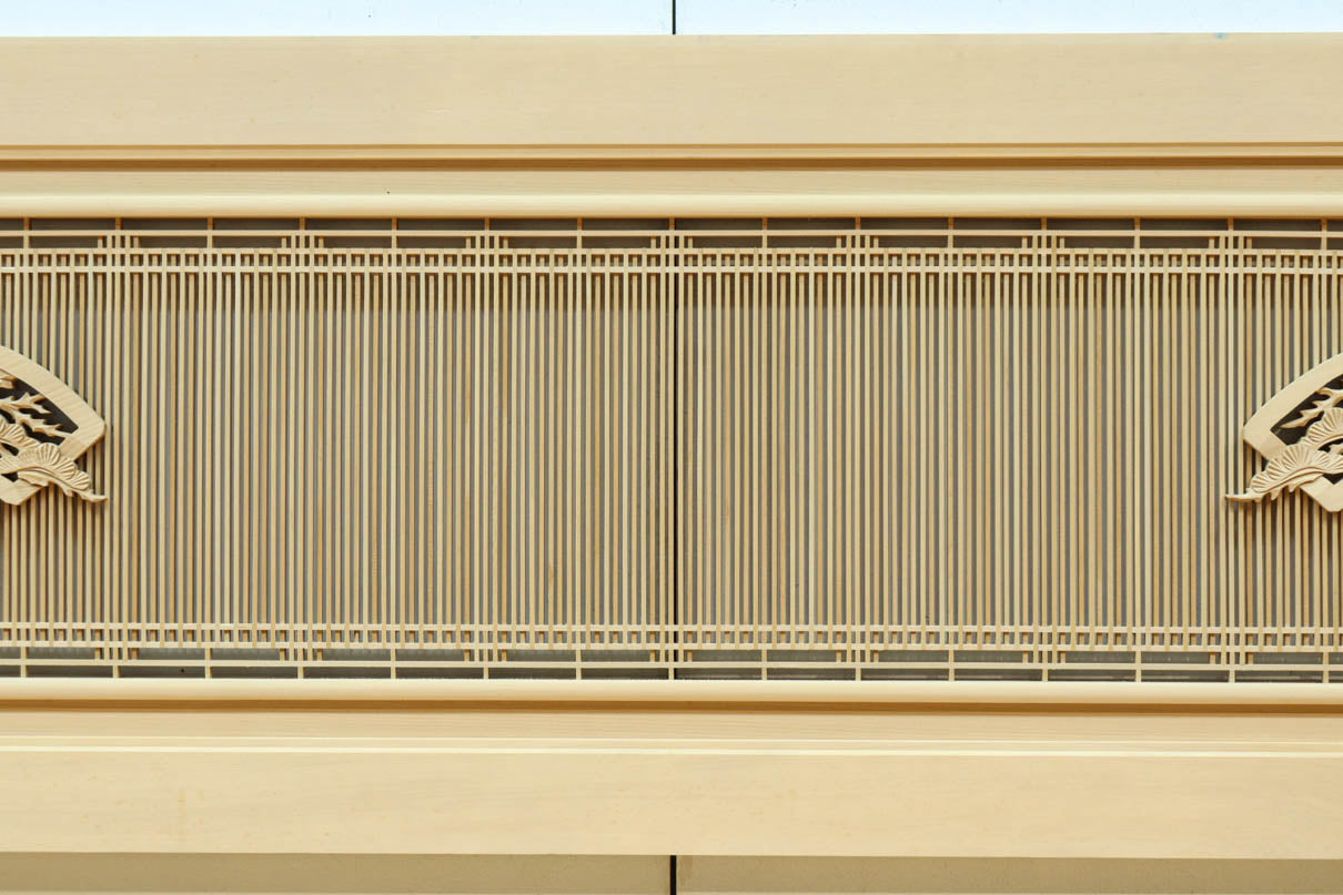 Long transom EZ2568ab