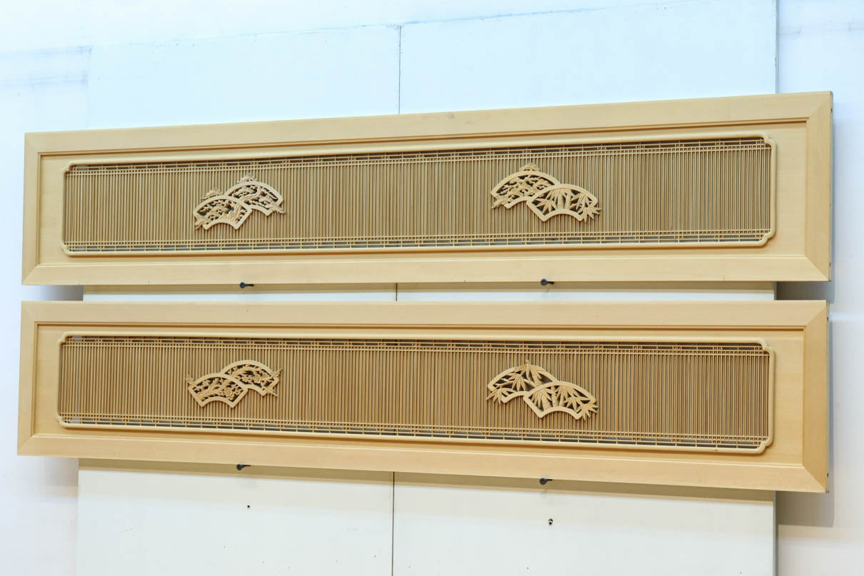 Long transom EZ2568ab