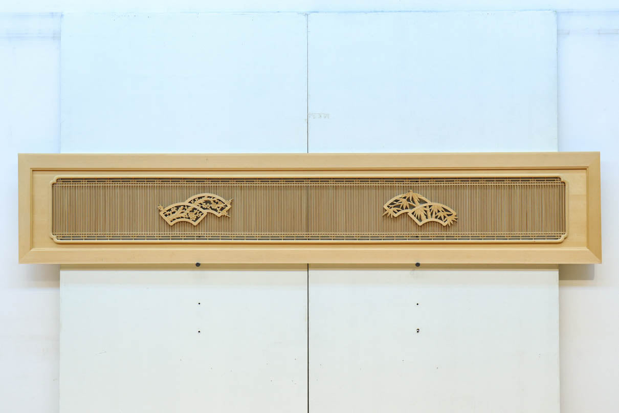 Long transom EZ2568ab