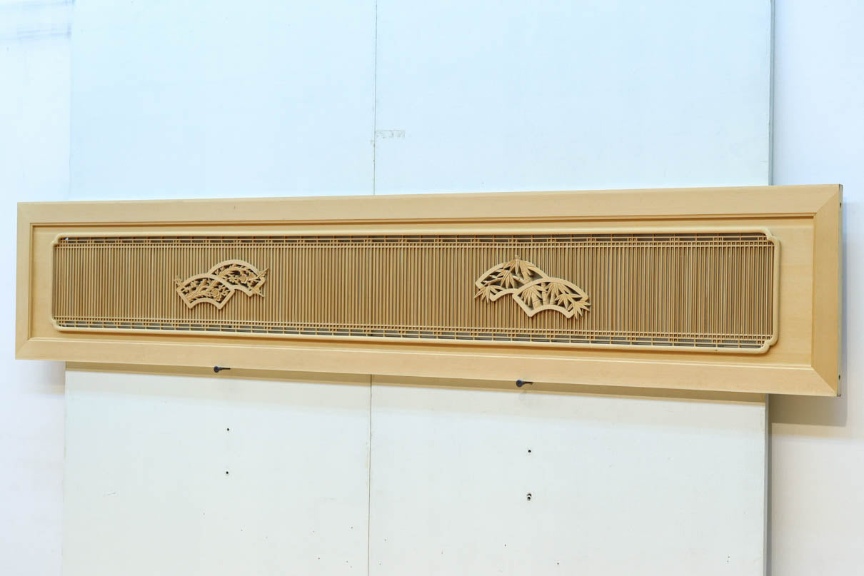 Long transom EZ2568ab