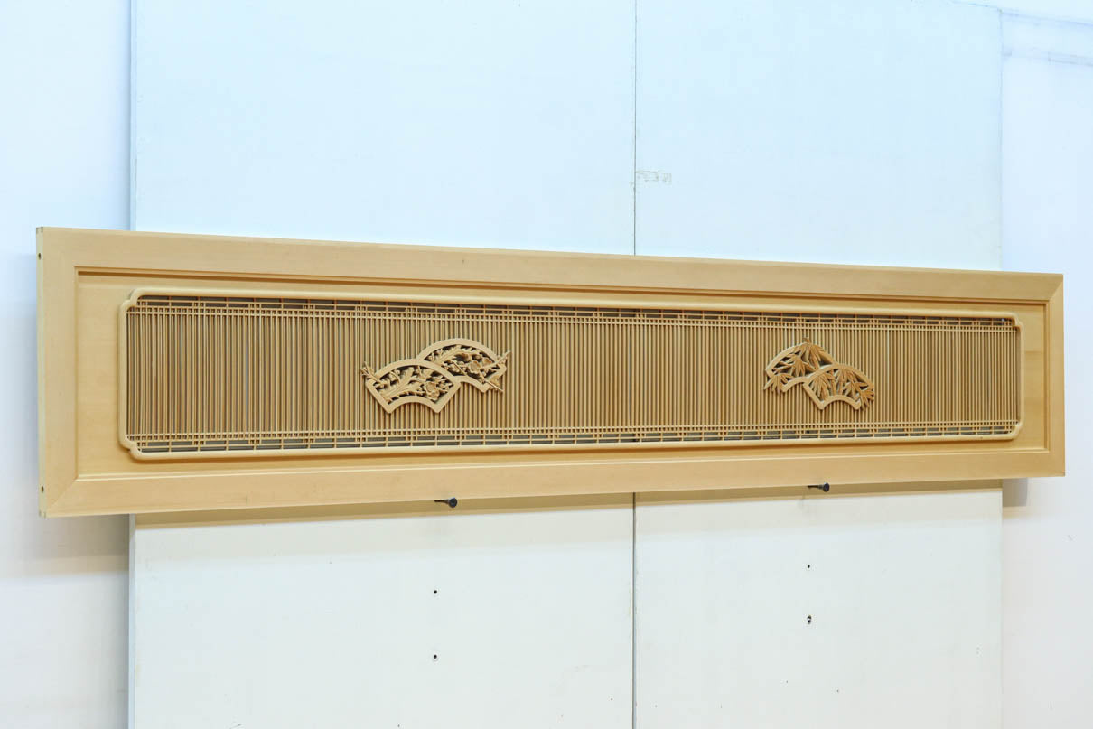 Long transom EZ2568ab