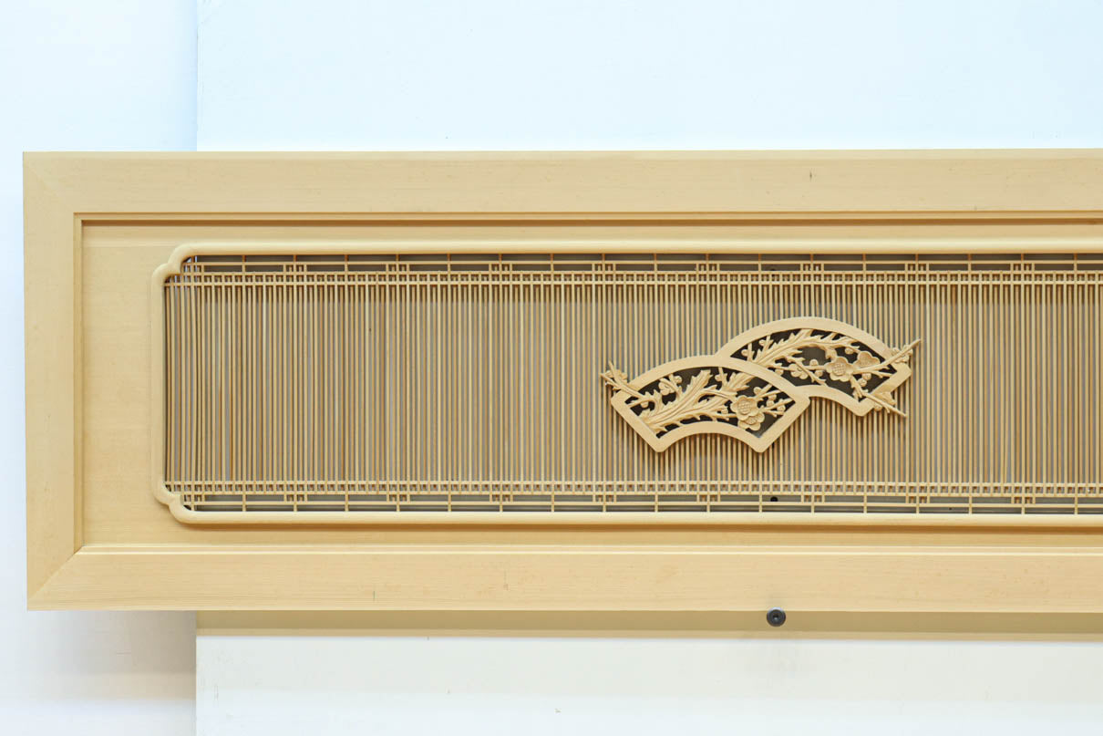 Long transom EZ2568ab