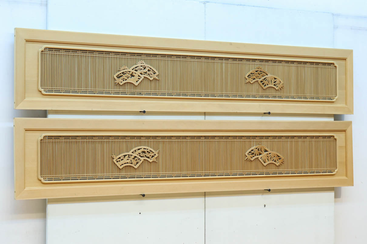 Long transom EZ2568ab