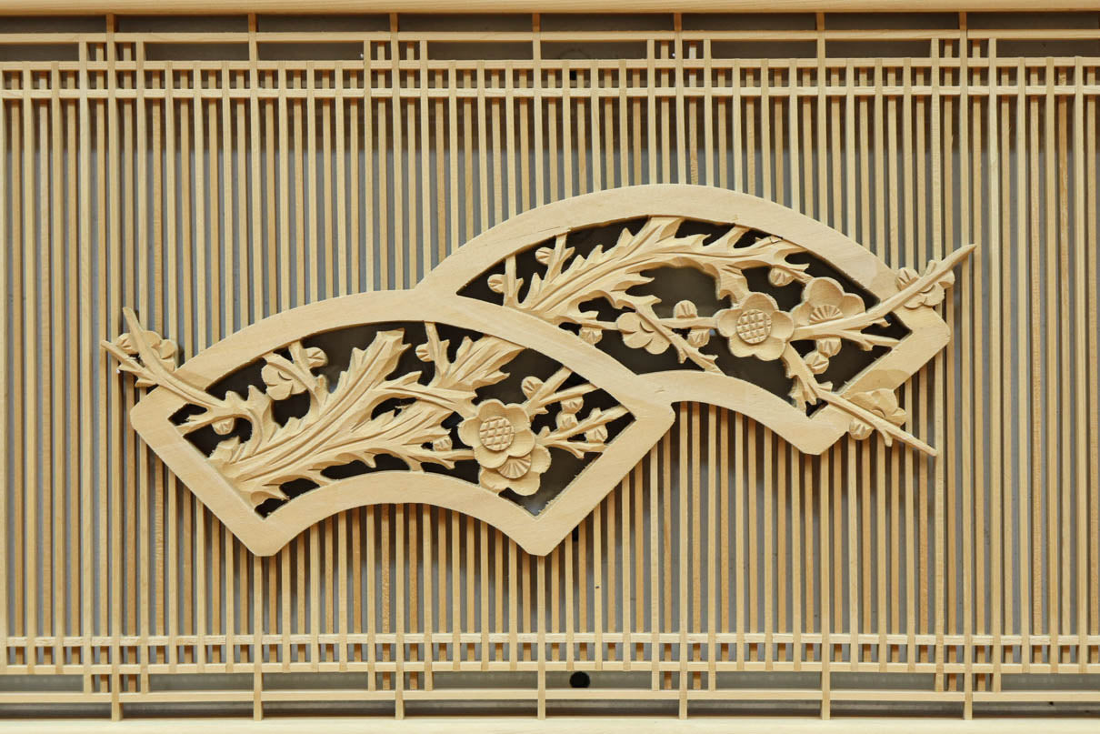 Long transom EZ2568ab