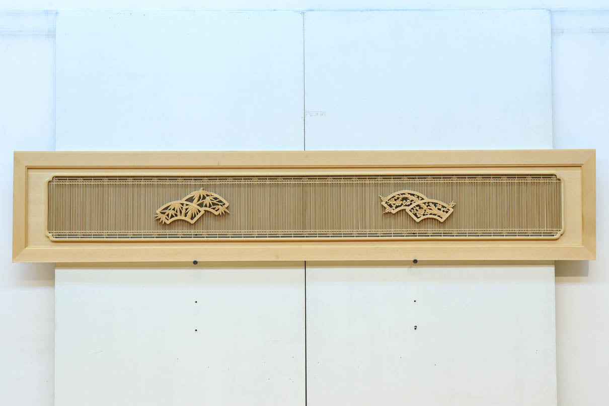 Long transom EZ2568ab