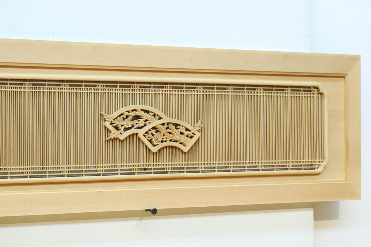 Long transom EZ2568ab