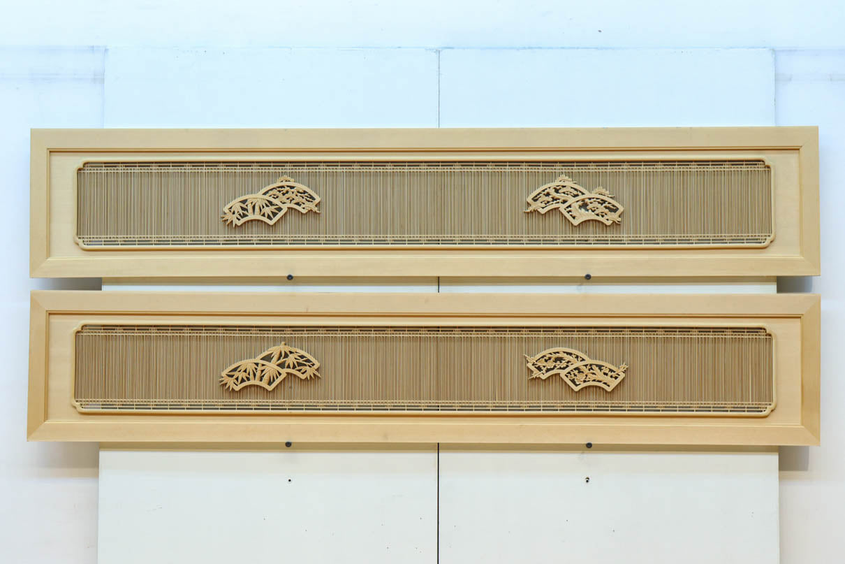 Long transom EZ2568ab