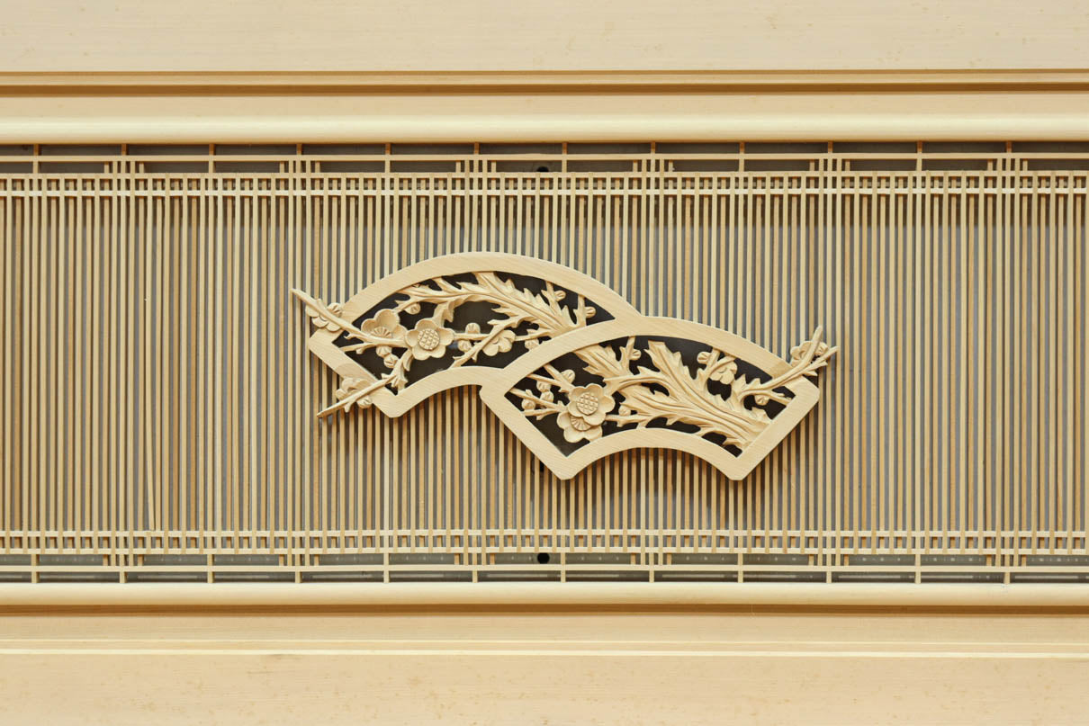 Long transom EZ2568ab