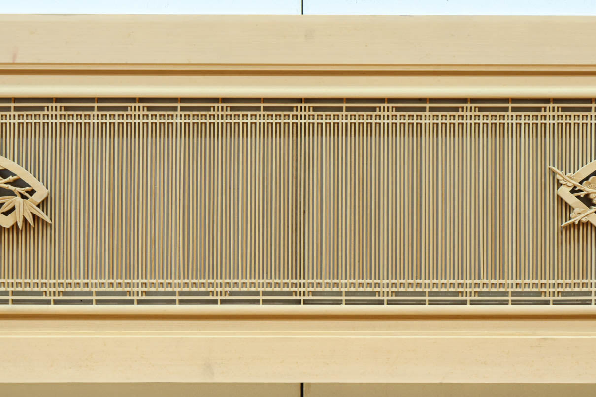 Long transom EZ2568ab