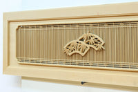 Long transom EZ2568ab