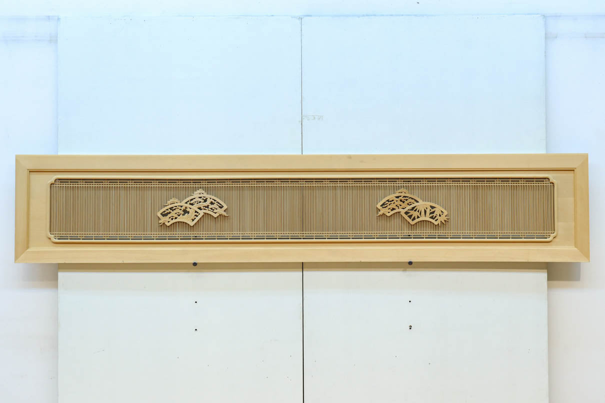 Long transom EZ2568ab